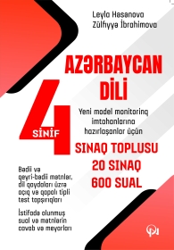 Azərbaycan dili 4-cü sinif