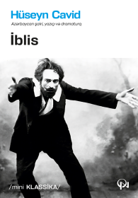 İblis