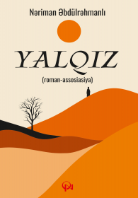 Yalqız