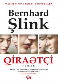 Qiraətçi 