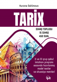 Tarix. Sınaqlar toplusu