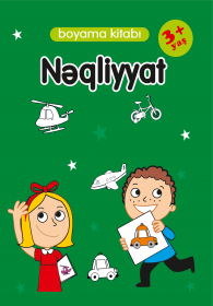Boyama kitabı - Nəqliyyat