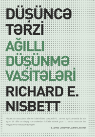 Düşüncə tərzi, Ağıllı düşünmə vasitələri