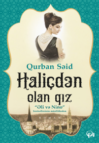 Haliçdən olan qız