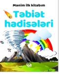 Təbiət hadisələri 