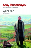 Qara söz 