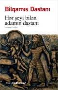 Bilqamıs dastanı (Hər şeyi bilən adamın dastanı)