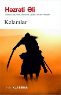 Kəlamlar