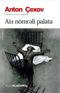 Altı nömrəli palata 