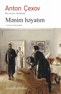 Mənim həyatım