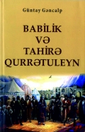 Bablik və Tahirə Qurrətuleyn