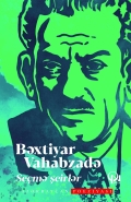 Azərbaycan poeziyası seçmə şeirləri