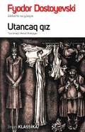 Utancaq qız