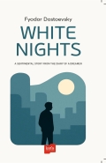 White nights
