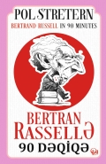 Bertran Rassellə 90 dəqiqə