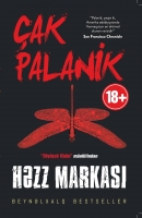 Həzz Markası - Çak Palanik