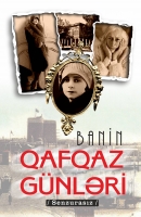 Qafqaz günləri - Banin