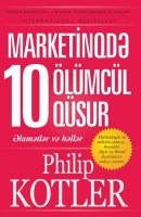 Marketinqdə 10 ölümcül qüsur - Philip Kotler