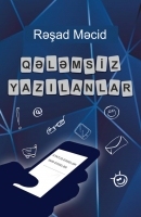 Qələmsiz yazılanlar 