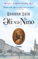 Əli və Nino - Qurban Səid