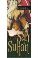 Şah və Sultan 