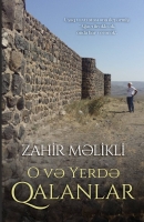 O və Yerdə qalanlar