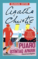 Puaro istintaq aparır (Poirot İnvestigates)