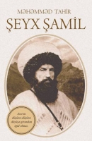 Şeyx Şamil - Məhəmməd Tahir