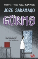 Görmə