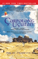 Çərpələng uçuran 