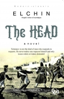 The Head