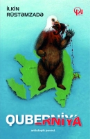 Quberniya