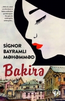 Bakirə