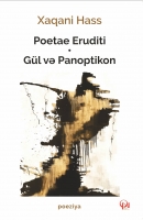 Poetae Eruditi