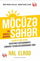 Möcüzə səhər