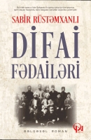  Difai fədailəri