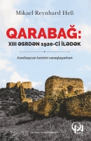 Qarabağ: XIII əsrdən 1920-ci ilədək