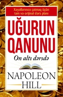 Uğurun qanunu: On altı dərsdə