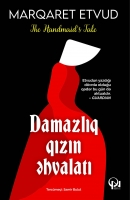 Damazlıq qızın əhvalatı