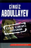 Uzun çəkən sözardı