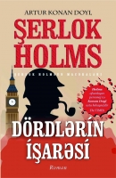 Dördlərin işarəsi- Şerlok Holms (Sherlock Holmes)  macəraları