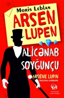 Alicənab soyğunçu