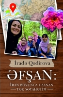 Əfşan