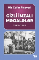 Azərbaycan qəzetində gizli imzalı məqamlar