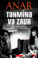 Təhminə və Zaur