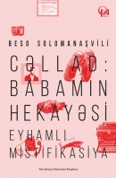 Cəllad: Babamın hekayəsi