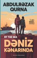 Dəniz kənarında 