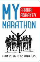 My marathon 
