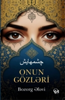 Onun gözləri