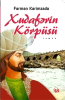 Xudafərin körpüsü